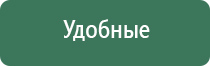лонг бонг