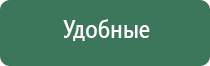 бонги маленькие до 20 см