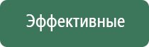 бонги курительные трубки