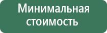 лучшие портативные вапорайзеры 2021