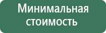 бонги black art