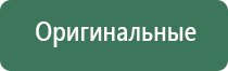вапорайзеры fenix