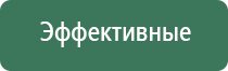 зажигалка пьезо vetta