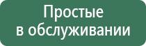 металлические трубки для курения табака