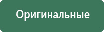 зажигалка круглая газовая