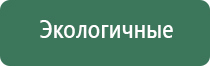 газовая usb зажигалка