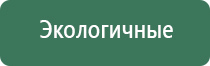бульбуляторы бонги